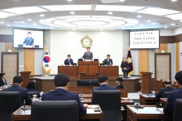 칠곡군의회, 제303회 임시회 개회