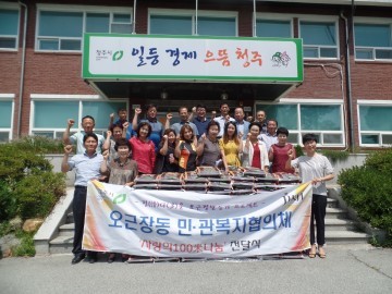 사랑의 백미  100명에게 나눠드려요