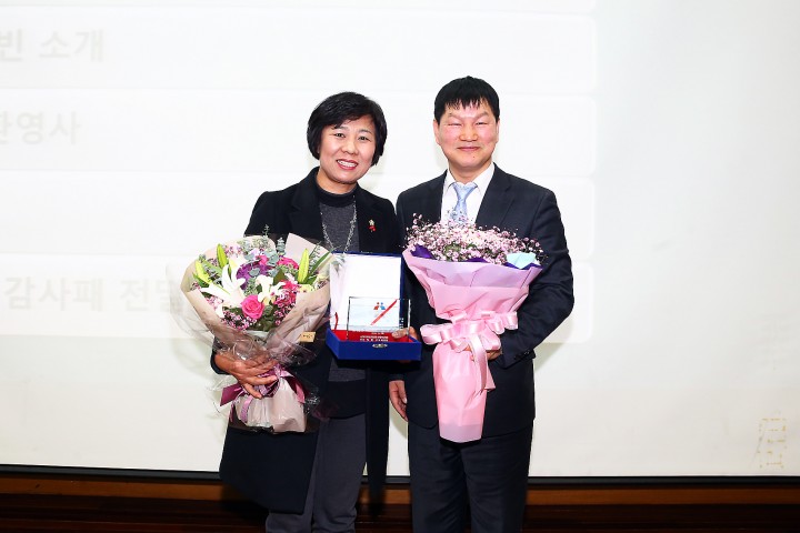 대전 유성구의회 강숙자 의원, 지역아동센터로부터 감사패 받아!