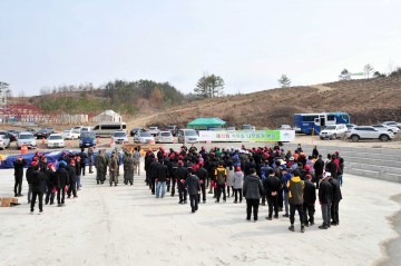 군위군 제72회 식목일 나무심기 행사 개최