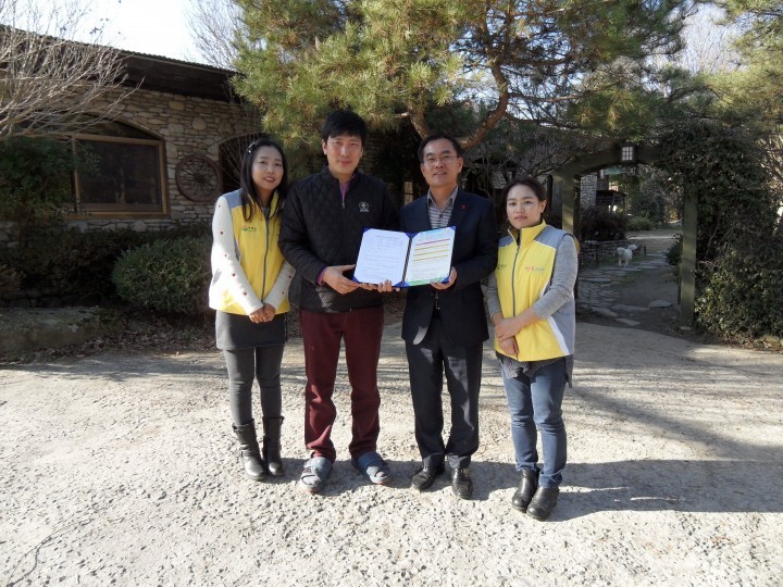 거창군 행복나르미가 따뜻한 정을 배달합니다