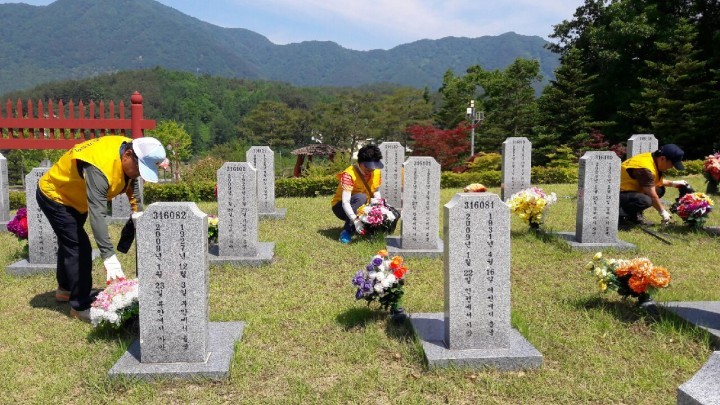 전몰군경유족회 대전지부, 지킴이 봉사활동 실시