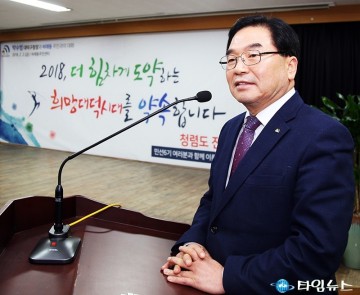 박수범 대덕구청장, 무술년 새해 ‘주민과의 대화’ 성료!