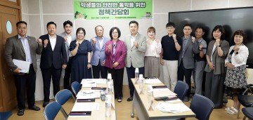 박주화 대전시의회 의원, 선화초 통학안전 간담회 주재…“지역사회 지혜 모을 때”