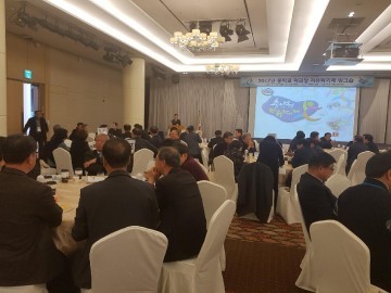 충남교육청, 2017 중학교 학교장 자유학기제 워크숍 실시