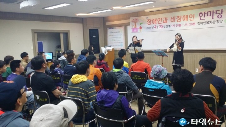 광양시,  ‘찾아가는 문화활동 지원사업’  으로 문화 소통 실시