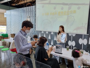 충북남부보훈지청, 현충시설 기념관 안내 앱(APP) 활용 이벤트 실시
