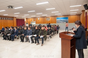 태백 곰취 영농조합법인 100만 원 성금기탁