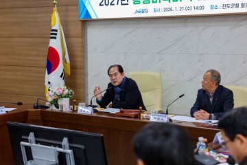 진도군, 2027년산 공공비축미 매입 품종 ‘새청무·영호진미’ 선정 