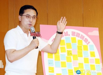 박희조 동구청장, 우송고 학생들과 ‘톡톡(talk·talk)’한 만남