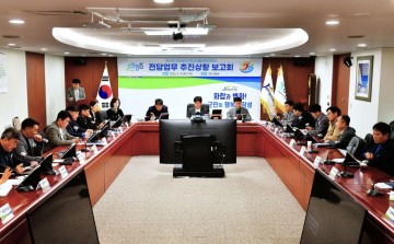 장성군, 생활체전 성공 위해 준비 본격 시동…음식, 숙박 등 준비상황 점검  