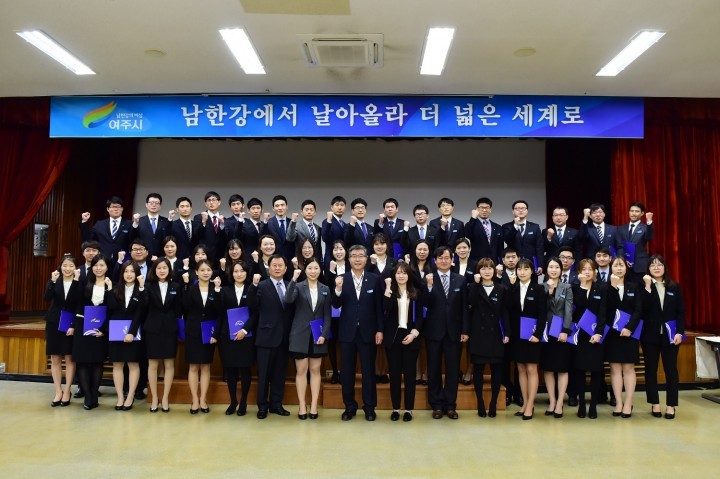 여주시, 신규임용 등 90명 인사발령 실시