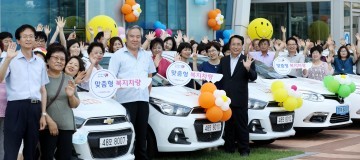 대전 동구, 복지갈증 해소할 맞춤형복지팀 본격 스타트
