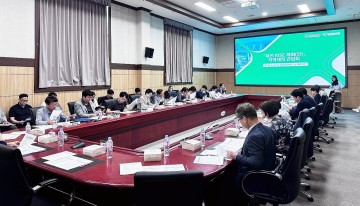 대전테크노파크, 대전 RISE 계획 간담회 개최