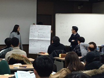한밭대, 학업 능력 향상 노력에 학생들 화답하다!