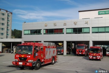 울진소방서, 울진군 부구리 교통사고 인명구조