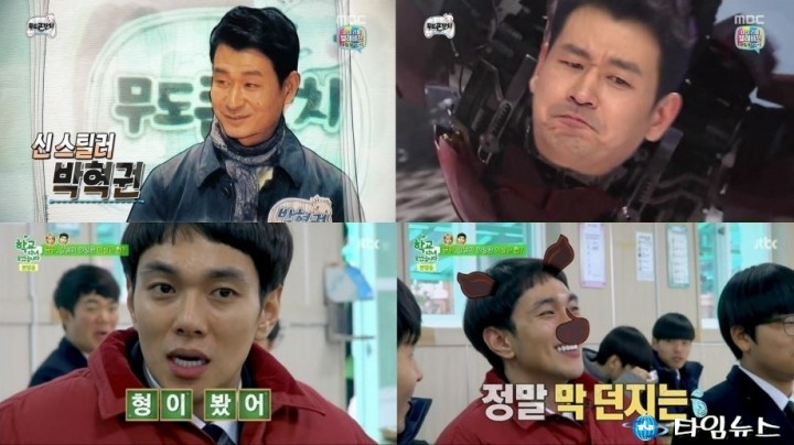 배우 박혁권-이규한, 참신한 배우들이 만들어가는 신개념 예능 ‘솔직함 通 했다’