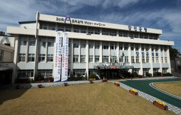 고려청자 생산부터 유통까지 알아본다