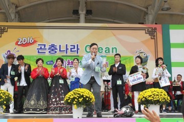 예천군, 제1회 예천 전국가요제 개최