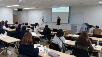 충남교육청, 한글교육 책임제 운영