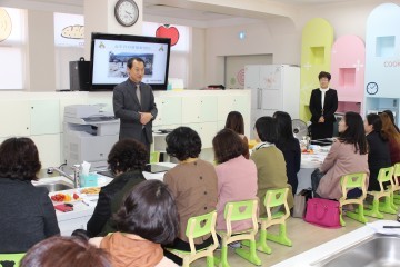 상주유치원체험센터 교사 사전연수회 개최