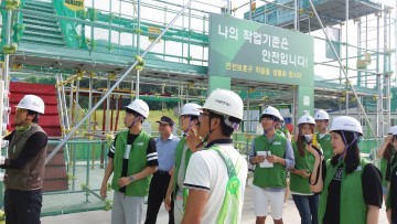 폭염 속 건설현장,  대학생점검단 안전점검 나서