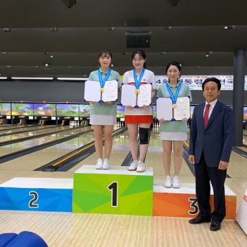 구미시청 볼링팀 대통령기 전국볼링대회에서 선전