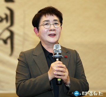 박정현 최고위원, 박범계와 함께 손잡고 여러분들과 함께 하겠다