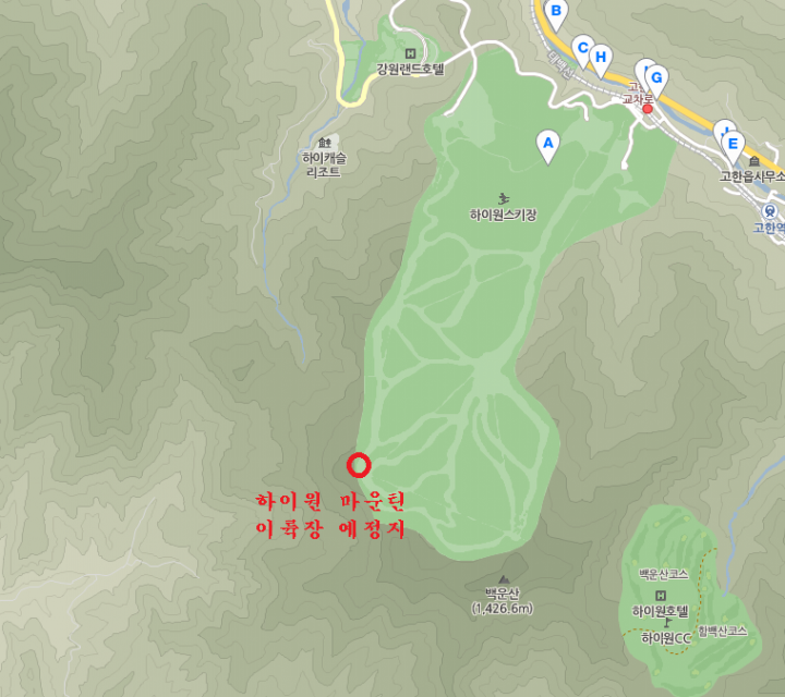 강원도의 미래를 조명한다.