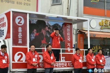 최교일 의원 "TK 보수층 결집의 선봉장 되겠다"