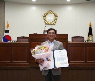 이재호 칠곡군의회 의장,  거버넌스 지방정치대상 우수상 수상