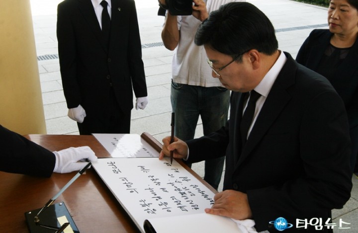권선택 대전시장, “대전의 새 광복을 위해 헌신”