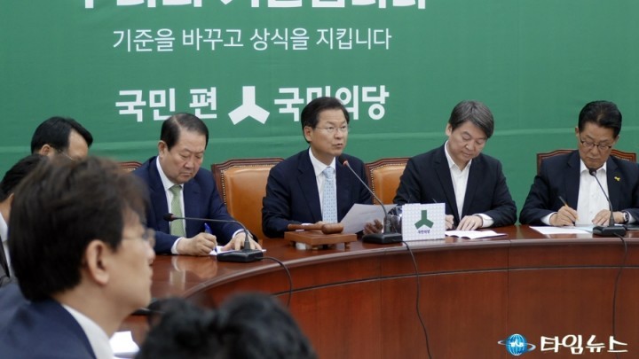 천정배 국민의당 대표, “개성공단 폐쇄 조치 아무런 소득 없어”