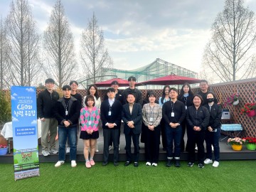 대전시설관리공단, ‘CEO의 청렴 루프탑’ 행사 개최