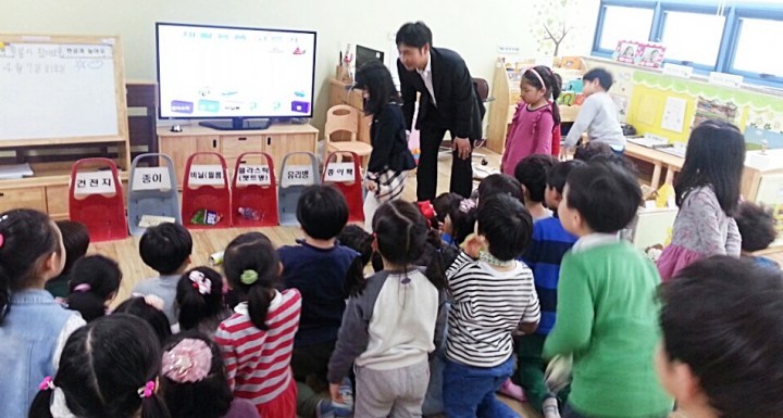 대전 중구, 쓰레기 분리배출 쉽고 재밌어요!