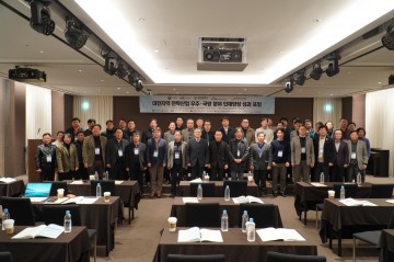 국립한밭대, 대전지역 우주‧국방 분야 전략산업 인재양성 성과 포럼 성료