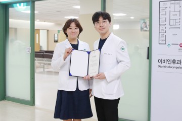 건양대병원 김승호 전공의, 두경부외과학회 우수연제상