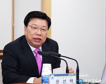 권선택 대전시장, 시민의 안전은 행복대전을 만드는 기초!