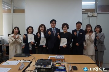 예천교육지원청, New-Start 전임상담원 위촉식