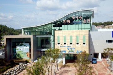 안동학가산온천 시설 개선위해 내달 5일까지 '하계 임시휴장' 실시