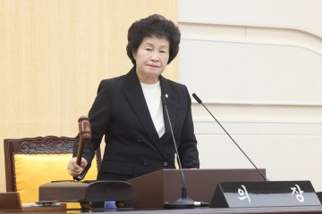 대전 동구의회, 제285회 임시회 개회