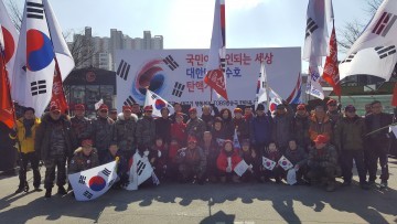 구미집회에서 박정희의 업적과 경상도 배신