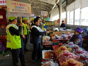 광주 양동시장 ‘폐기물 무단투기’ 강력 집중 단속