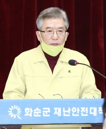 화순군 보건소, 일시 폐쇄 긴급 방역소독 실시