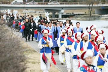 대전 유성구, 무병과 안녕 기원하는 ‘유성대보름제’ 개최
