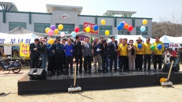 “제7회 김천자두꽃 축제”오얏토피아로 피날레 장식 !