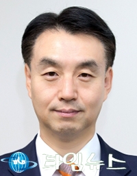 국민건강보험공단 대전세종충청지역본부, 이정수 신임 본부장 취임