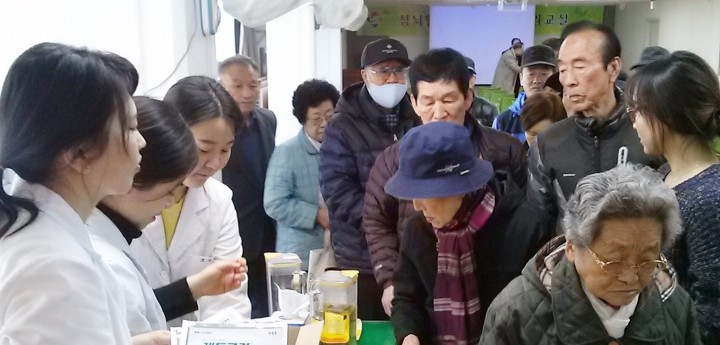대전 중구, 심뇌혈관질환 예방교실 개강