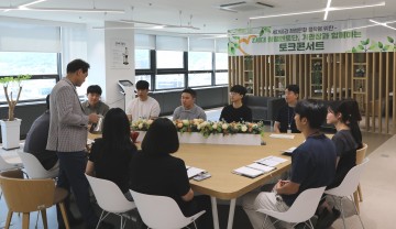 대전도시공사, 가족친화 인증기업 선정