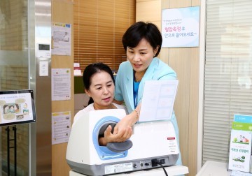 대전 유성구, 동(洞)밀착형 건강100세 지원센터 주민 호응 높아!